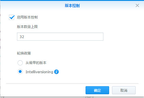 打开了网络的潘多拉盒子 你的数据怎么办?