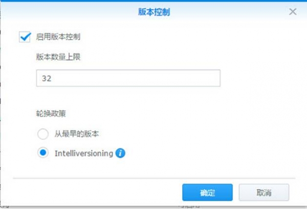 打开了网络的潘多拉盒子 你的数据怎么办?