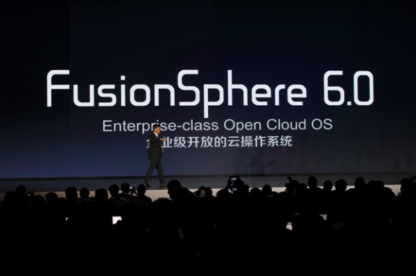 华为发布企业级开放的云操作系统FusionSphere 6.0