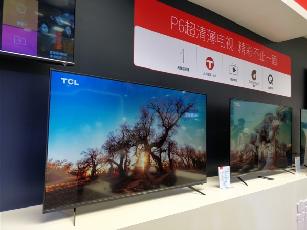 TCL P6ᱡ