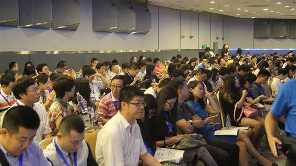 产业融合，互联共享 2015中国互联网大会现场实况