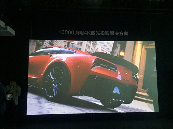索尼投影亮相IFC China 2016 “激光、4K、3D”方案纷纷亮相