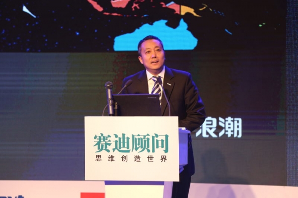 浪潮王洪添:数据融合成政务云2.0核心