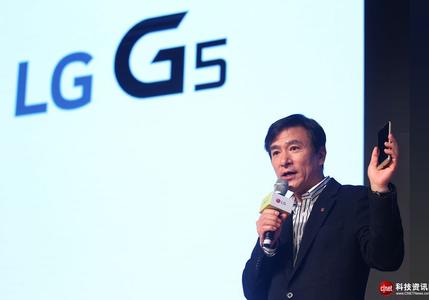 能“换下巴”的手机LG G5登陆中国 售价4888元