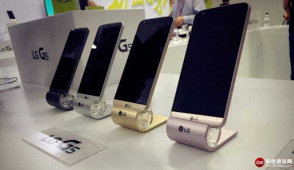能“换下巴”的手机LG G5登陆中国 售价4888元