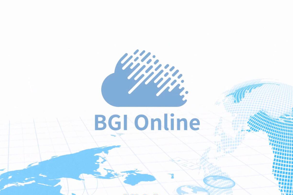 BT与IT融合 华大基因BGI Online连接全球化业务的那朵云