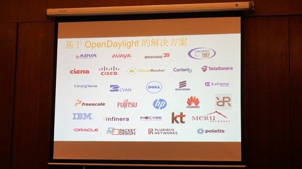 拓展中国市场 OpenDaylight亮相2016中国SDN/NFV大会
