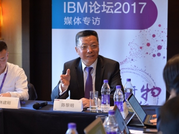 IBM“”ǵģWatsonҵӦ“սʵ”