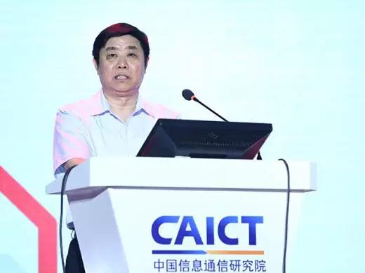 可信云正式启动投融资平台 新增六大评估项目