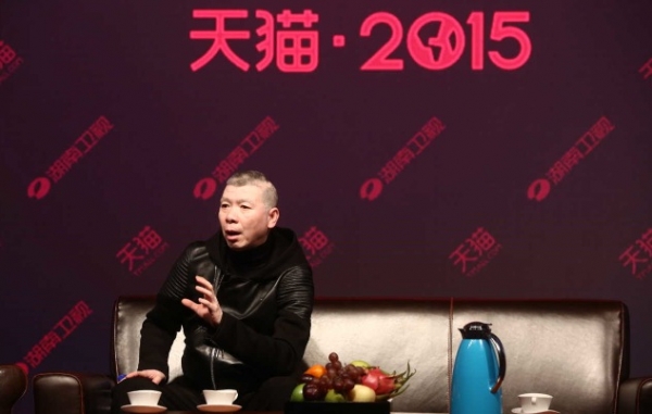 冯小刚首次揭秘“天猫2015双11狂欢夜”晚会细节