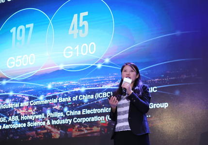 197家世界500强企业数字化转型的背后，华为全栈式ICT平台坐镇