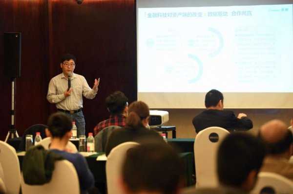io FinTech ClubƼ