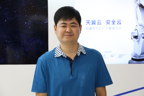 中国电信徐守峰:云计算不仅是一个平台,更是一个使能者