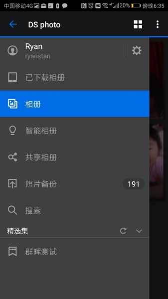 照片记录下的好时光,NAS还想帮你做得更多