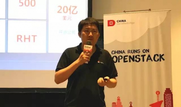 红帽助阵2017 OpenStack Days China，探讨OpenStack生态