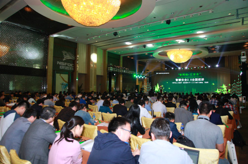 定义中国网络安全市场战略高度,绿盟科技为互联网+保驾护航