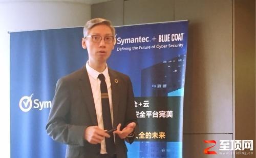 CISO最关注的安全问题?赛门铁克已挖掘出并给出解决方案