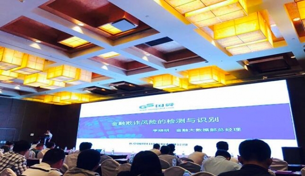 优秀的个人博客,低调大师