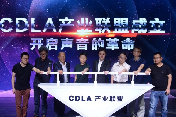 乐视二代手机销量破400万台  CDLA或成行业新标准