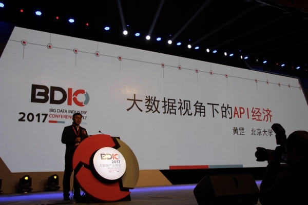 优秀的个人博客,低调大师