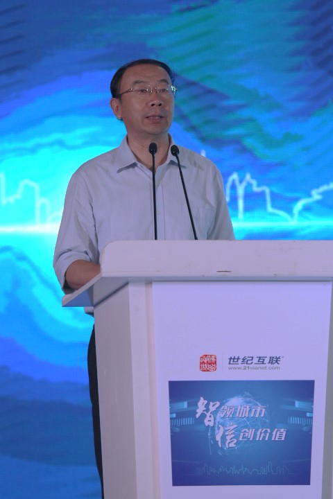 光载无限助力全国大规模区块链应用项目首次落地