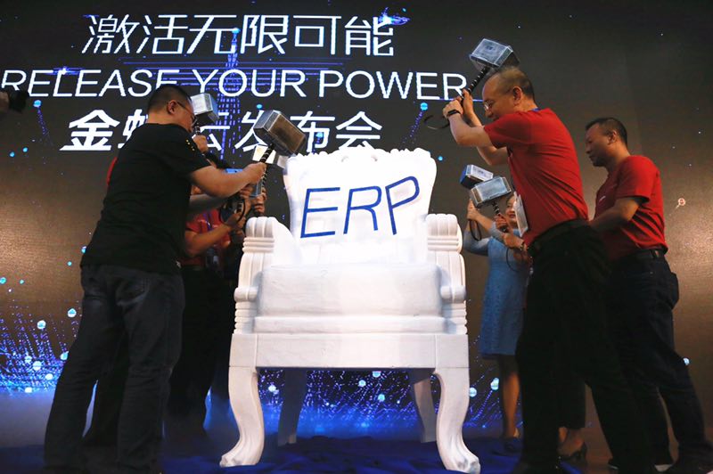 ERP Ҫ߸ͳERP