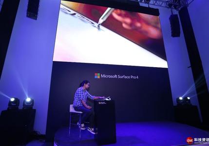 Surface Pro 4在中国上市前夕 微软开了个体验大party