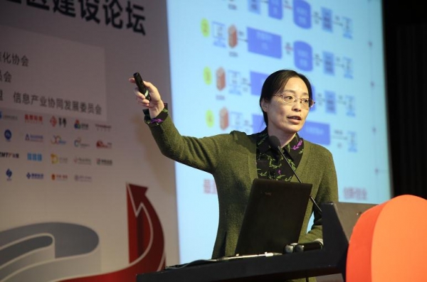 北京因特睿软件有限公司副总裁董艳:数据功能开放管道助力政府数据资源共享交换和融合应用