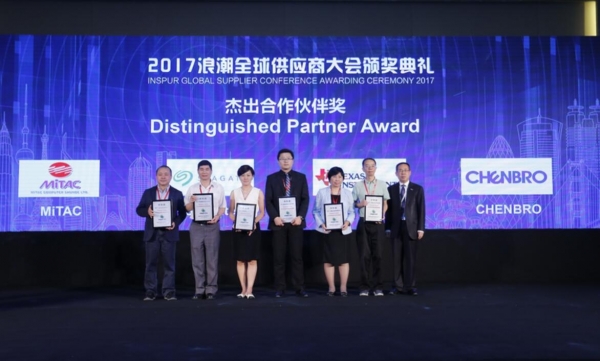 ϣݿƼٻ˳2016 “ܳ齱”˳ǩսԺ¼