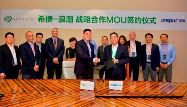 ϣݿƼٻ˳2016 “ܳ齱”˳ǩսԺ¼