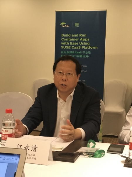 三大组件与三大优势 SUSE发布CaaS平台为哪般?