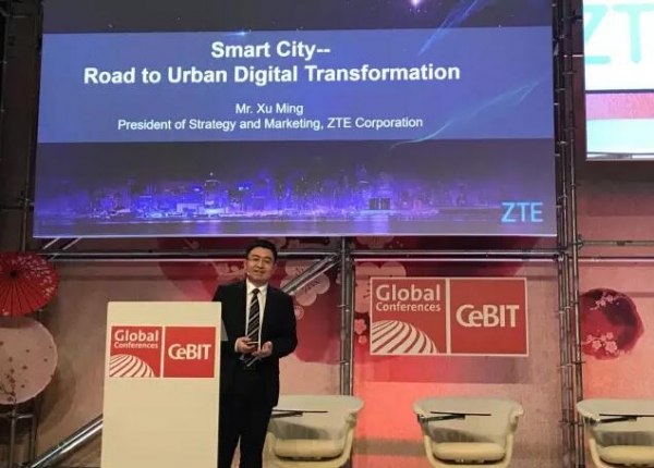 CeBIT2017丨中兴通讯徐明：智慧城市成就城市数字化转型
