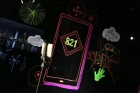 ڸͨ821ܺ͹ĸһ