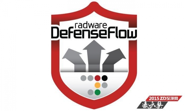 Radware DefenseFlow