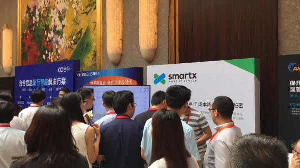 SmartXֻ̫ᣬΪлתϳں