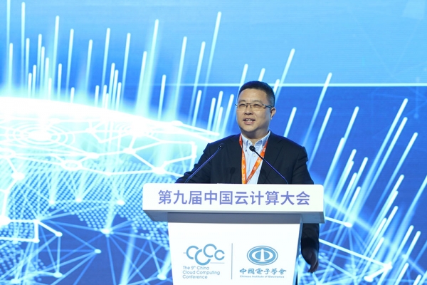 中国联通云数据有限公司总经理焦刚：沃筑生态，共创未来