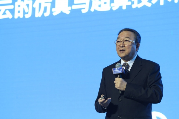 中国工程院院士李伯虎:面向智慧制造云的仿真与超算系统