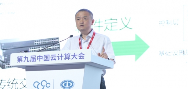 优秀的个人博客,低调大师