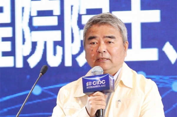 中国工程院院士谭建荣:工业大数据与定制化设计关键技术与典型应用
