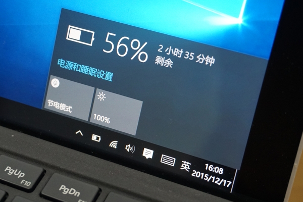 Surface Pro 4体验评测：Windows 10的完美黄金搭档