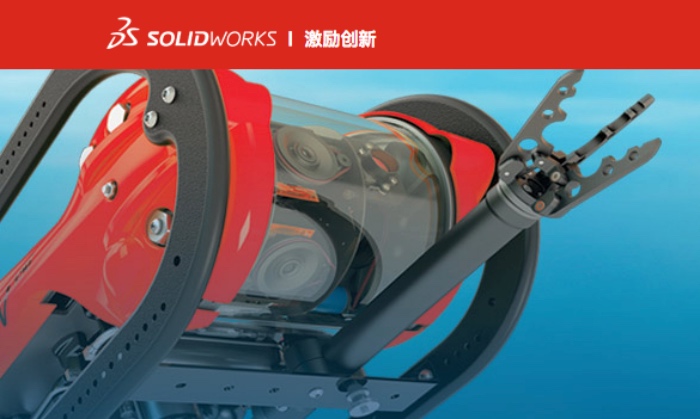 ϵͳSOLIDWORKS 2017