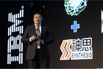 IBM商业人工智能助力众多中国企业转型升级