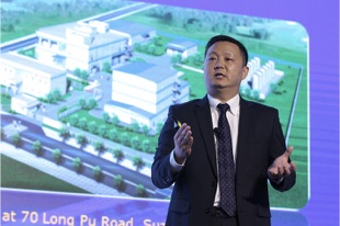 IBM商业人工智能助力众多中国企业转型升级