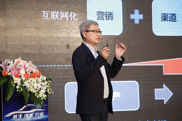 大跨步拥抱互联网+ 华晨汽车与数创信息启动战略合作