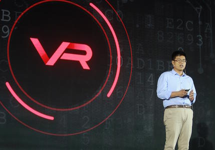 搜狐视频启动VR平台战略 16亿元扶持金牌出品人