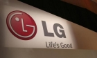 LGӽΪʱݹӦп:ֲֻҵ