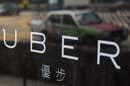 中国太平和中国人寿确认已参股Uber