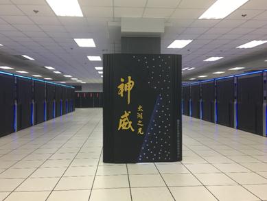 AI+中国将成ISC17国际超算大会关键词!