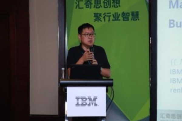 探秘IBM Design Thinking工作坊IBM Garage教你如何像设计师一样思考