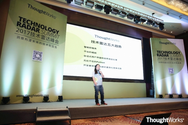 智能即服务 ThoughtWorks眼中的人工智能有啥不一样